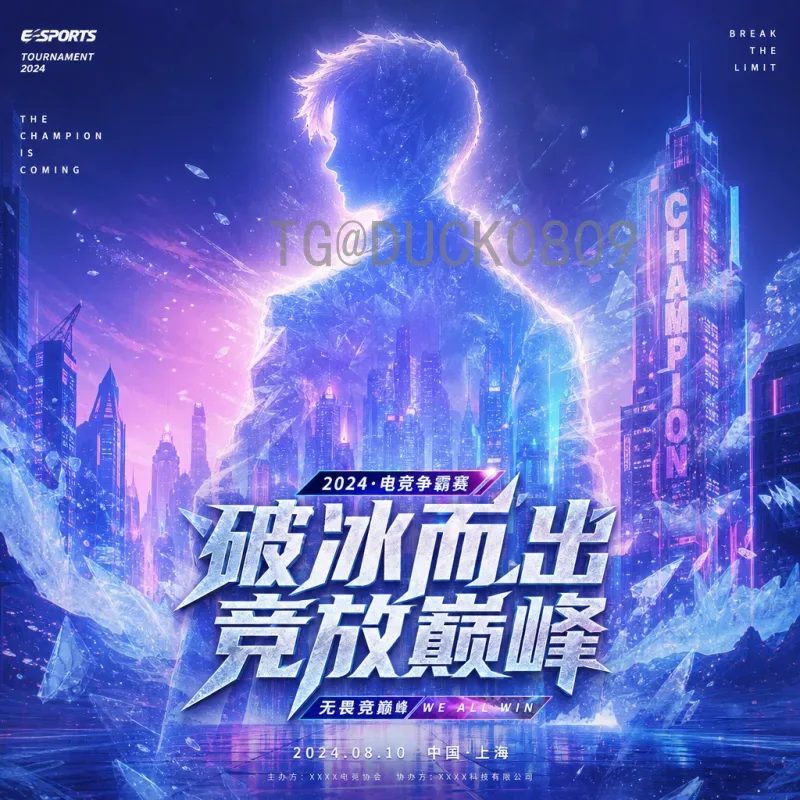朗尼克执教奥地利：革新理念与未来展望